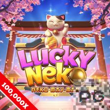Lucky neko slot