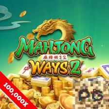 Mahjong ways 2