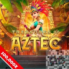 treasures of aztec